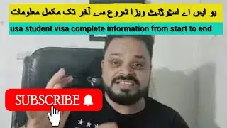 Current Us Student Visa Process & Tuition Fee Requirements For 2023