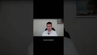 Позитивный взгляд на жизнь