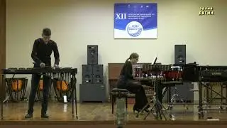 2022.04.06 Ударные инструменты. 2 тур.
