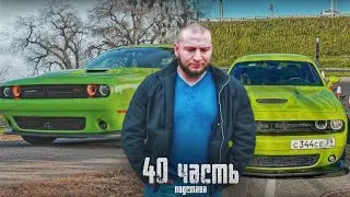 ОН БЫЛ ТАМ ! ЧЕЛОВЕК ОТ ГОШИ -ДРУГ ЮРЫ ?! Паша Пэл