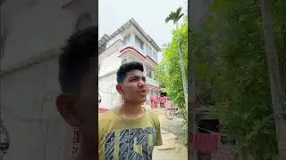 আর ইক্টু হইলে গেছিলাম 😢#kolkatamemes #comedyfilms #bengalivlog #comedy  #bongfamilyvlog  #bangla