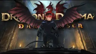 อยากได้หัวใจของคุณคืนรึป่าว I Dragon Dogma