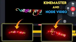 Glow Scan Node Video Editing 2022 || Node Video Editing Tutorial