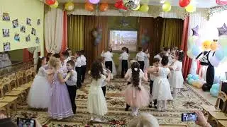 ВАЛЬС