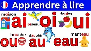 Learn French | Français facile | Apprendre à lire | Lecture syllabique| Cp | تعلم اللغة الفرنسية