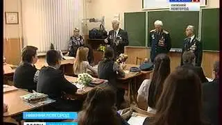 Формула тв
