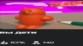 Yakids | Смешные моменты