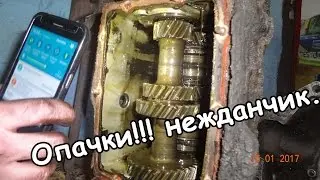 Почему может не включатся передача? Съем и дефектовка четырехступки