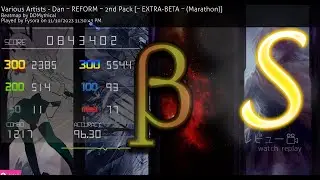 REFORM BETA CLEAR 96.30% osu!mania