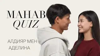 «Өнердегі адаммен кездеспеймін деді» | ELLE Kazakhstan