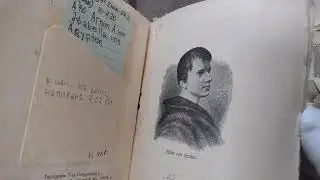 «Столетий листая страницы…». Редкие отечественные издания начала 20 века на немецком языке