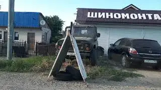 По дороге в Витязево из Каневской. часть 3