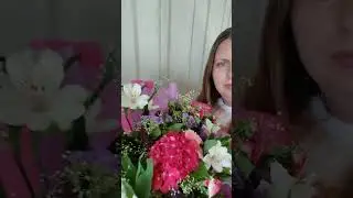 спасибо, любимый за цветы без повода