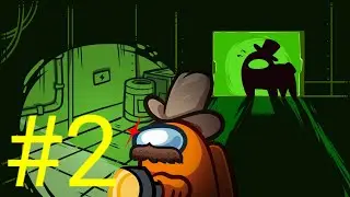 Among Us nuts yesh #2