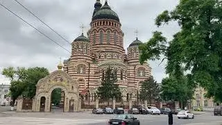 Харків Kharkiv 16.06.23