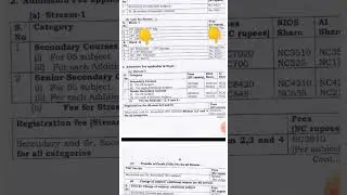 Nios October 2025 Admission Last Date | Task Is Helping (NIOS) #nios #admission #lastdate #short