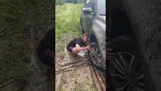 Китаец застрял в лесу