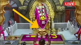 Sai baba aarti | Saibaba Madhyan aarti Darshan💝 | 21-05-23 | Shirdi live 🔴 | Om Sai Ram.