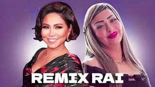 Warda Charlomanté Cheryne Abdeloihab Remix 2024 Rai Cherqi
