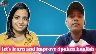 Practice Spoken English || How to improve Spoken English