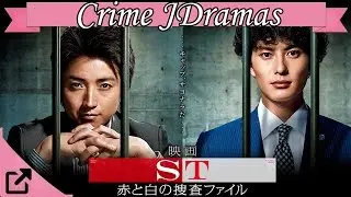 Top 10 Crime JDramas 2017 (All The Time)
