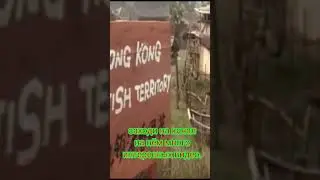 Как Европа воевала с Китаем?#shorts #европа #китай