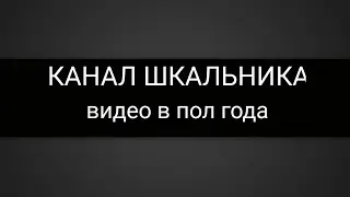 Без названия