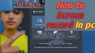 Download and Use Screen recorder in PC/PC- How to screen record on PC