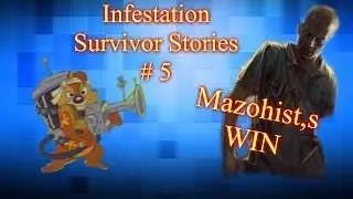 Мазохисты в пути - Infestation Survivor Stories