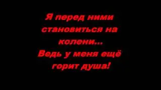 Elena Gothica (Стихи) - 