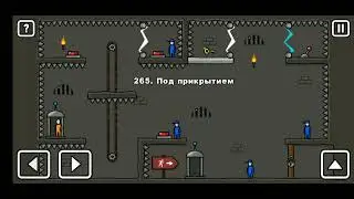 Как пройти уровень 265 One level 3. Stickman 3. #onelevel3 #stickman #gameplay