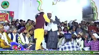 उनका मांगता हूँ || Shabbir Barkati || 2025 Naat Sharif  || Naat E Mushaira