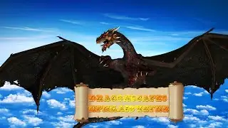 Dragonscapes # 1 Walkthrough Dragon Island