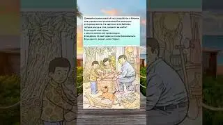 #тесты