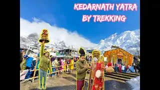 Kedarnath Yatra | কীভাবে গর্ভগৃহে ঢুকে পুজো দেবেন? | How to Abhishek Kedarnath by Special Darshan