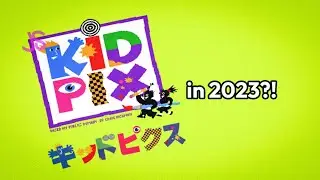photoshop outdated. KIDPIX ACTIVATED