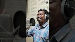 Viswajith  Song Recording Session | Vinod Nellayi | Sujeesh Vellani | Changambally Ravunni Kurupp