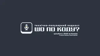 Проходимо Ziglings на мові програмування Zig