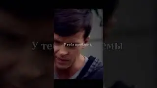 Антон Шастун ♥ Арсений Попов || Мемы  #антоншастун  #арсенийпопов #импровизаторы #артон #эдит #au