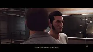 A way out