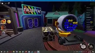 Прохождение Роблокс -