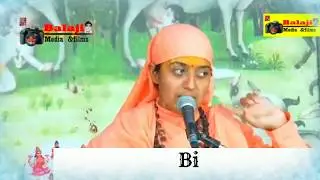 इस साध्वी ने सौ नहीं ,हजार नहीं,लाख टके सत्य वचन कहा है! कृप्या सुनें और गौर करें !