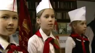 Встреча с пионерами