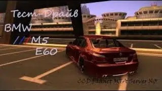 Купил новую BMW M5E60 CCDPlanet.
