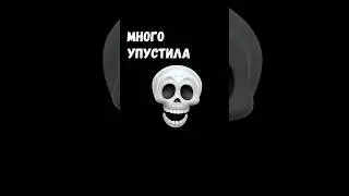 🔥 В ГЛАЗАХ ПОТЕМНЕЛО   #чёрныйюмор