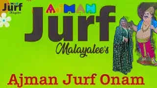 An Unforgettable Onam Celebration in Ajman – A Heartfelt Experience