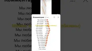 Спустя 3 недели...Я вернулся😩простите