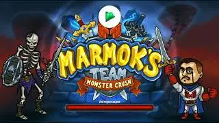 Лучший кликер - Marmok team