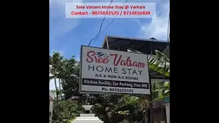 SREE VALSAM - Home Stay at Varkala, Kerala
