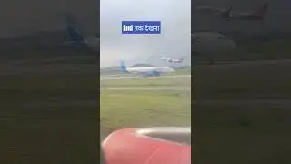 Pune Airport #pune #shorts